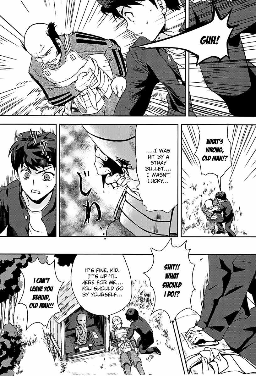 Oda Nobuna no Yabou Chapter 1 page 14 - Chapter 1