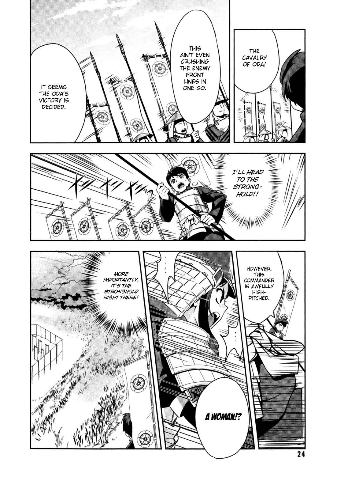 Oda Nobuna no Yabou Chapter 1 page 24 - Chapter 1