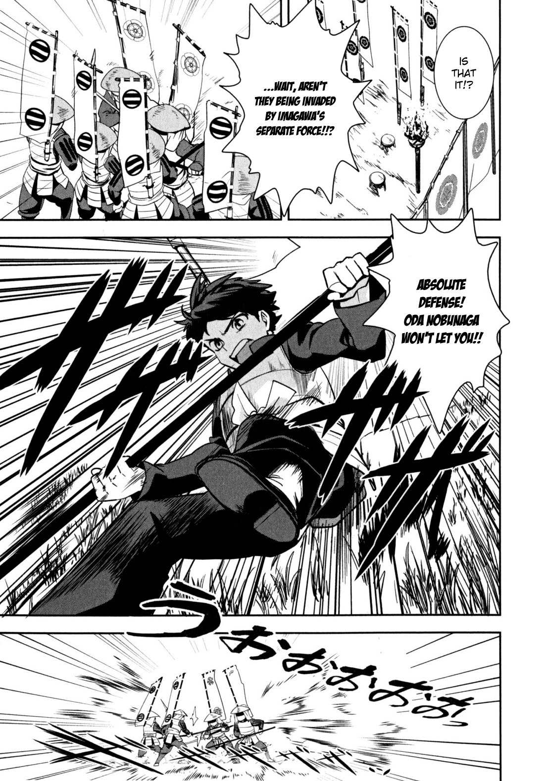 Oda Nobuna no Yabou Chapter 1 page 25 - Chapter 1