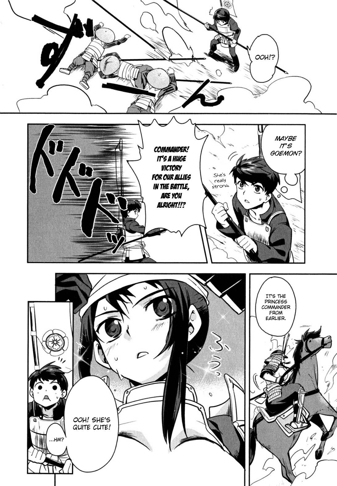 Oda Nobuna no Yabou Chapter 1 page 28 - Chapter 1