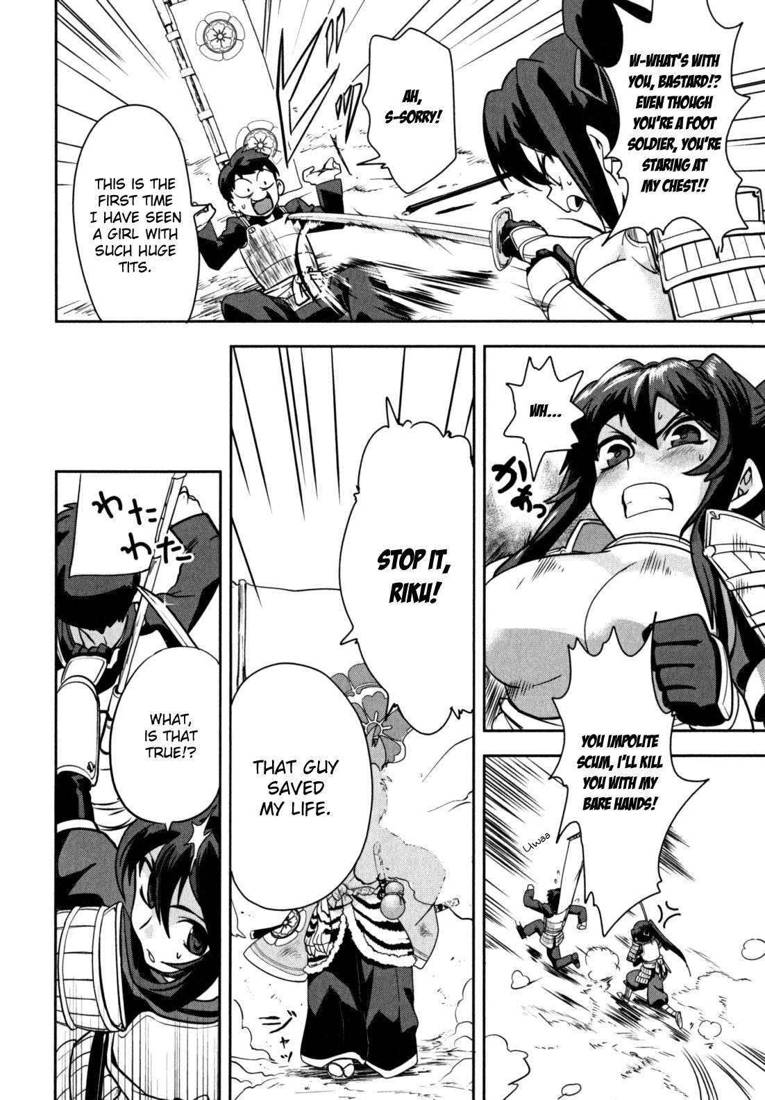 Oda Nobuna no Yabou Chapter 1 page 30 - Chapter 1
