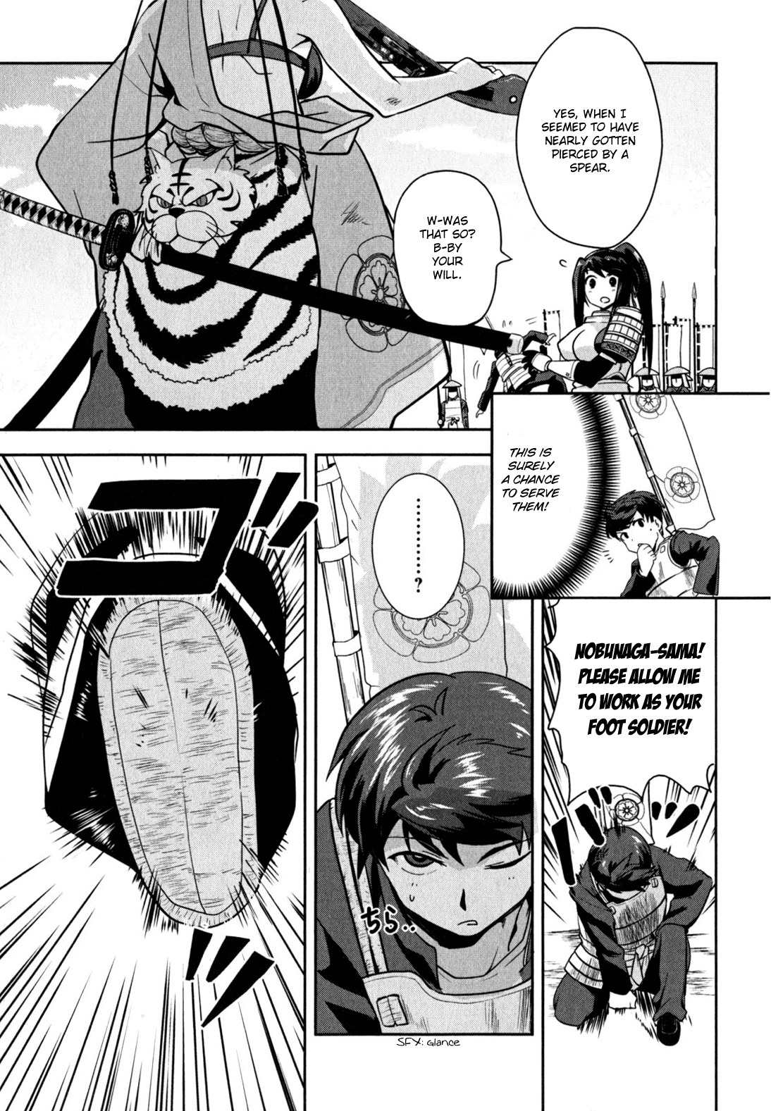 Oda Nobuna no Yabou Chapter 1 page 31 - Chapter 1