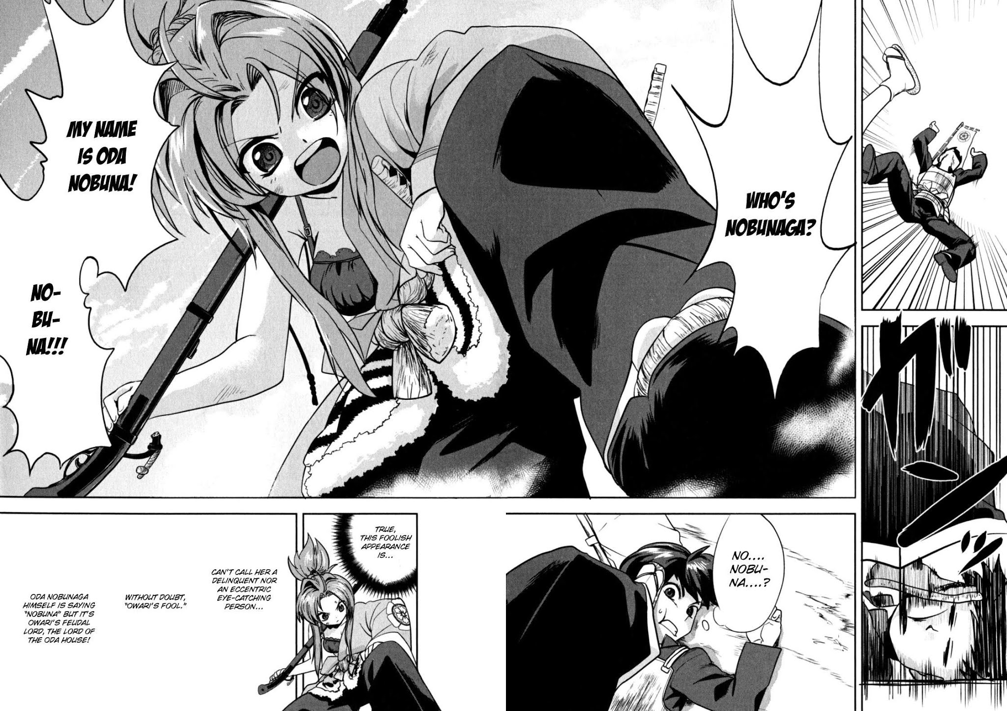 Oda Nobuna no Yabou Chapter 1 page 32 - Chapter 1