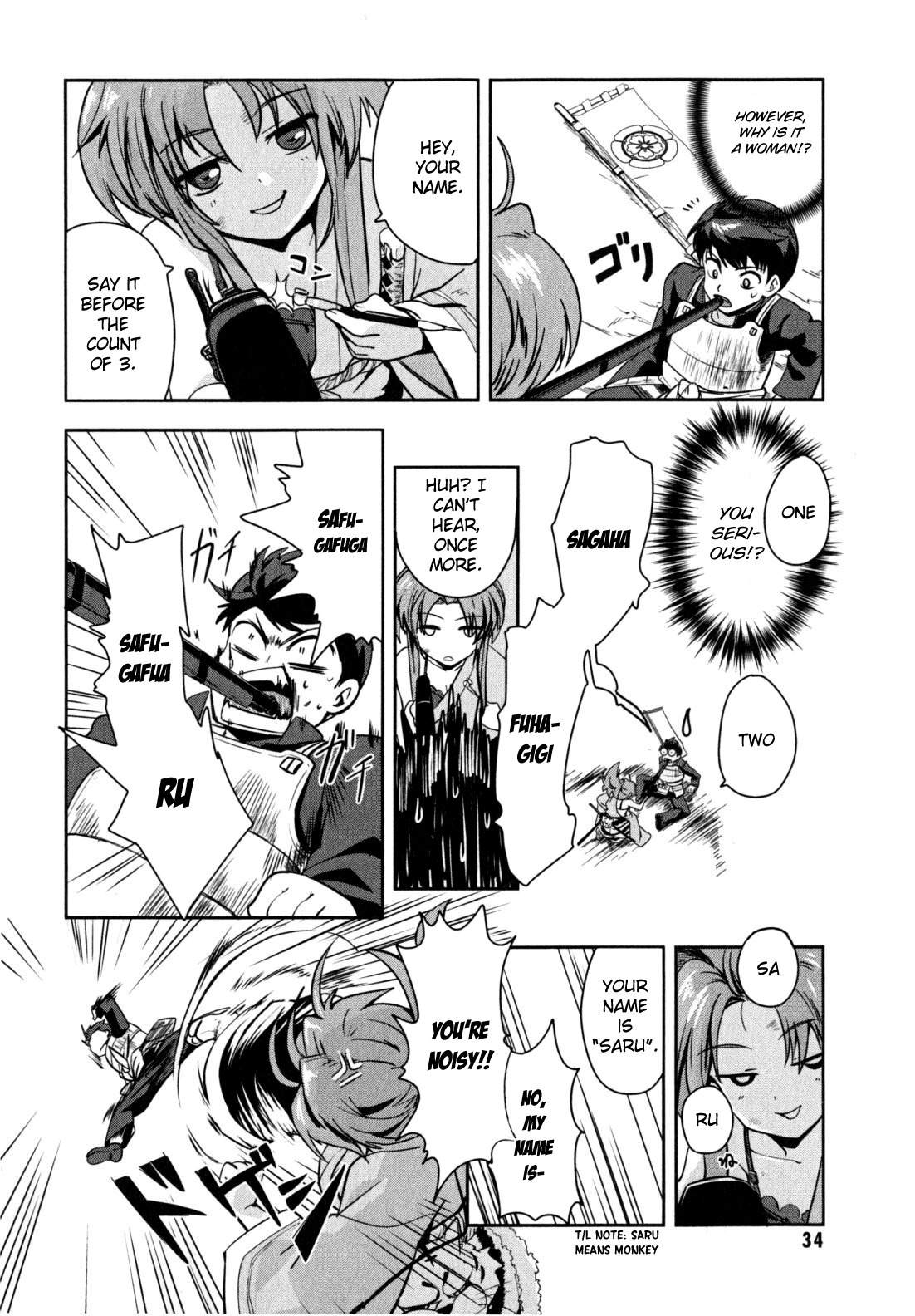 Oda Nobuna no Yabou Chapter 1 page 33 - Chapter 1