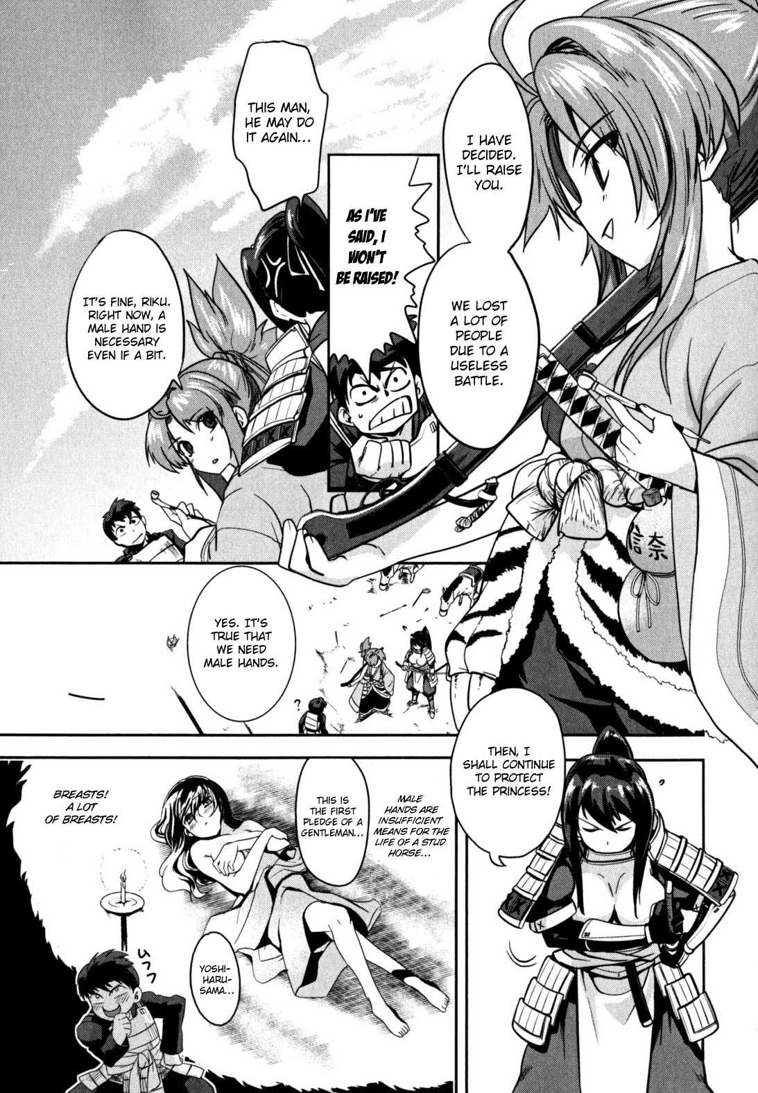 Oda Nobuna no Yabou Chapter 1 page 36 - Chapter 1