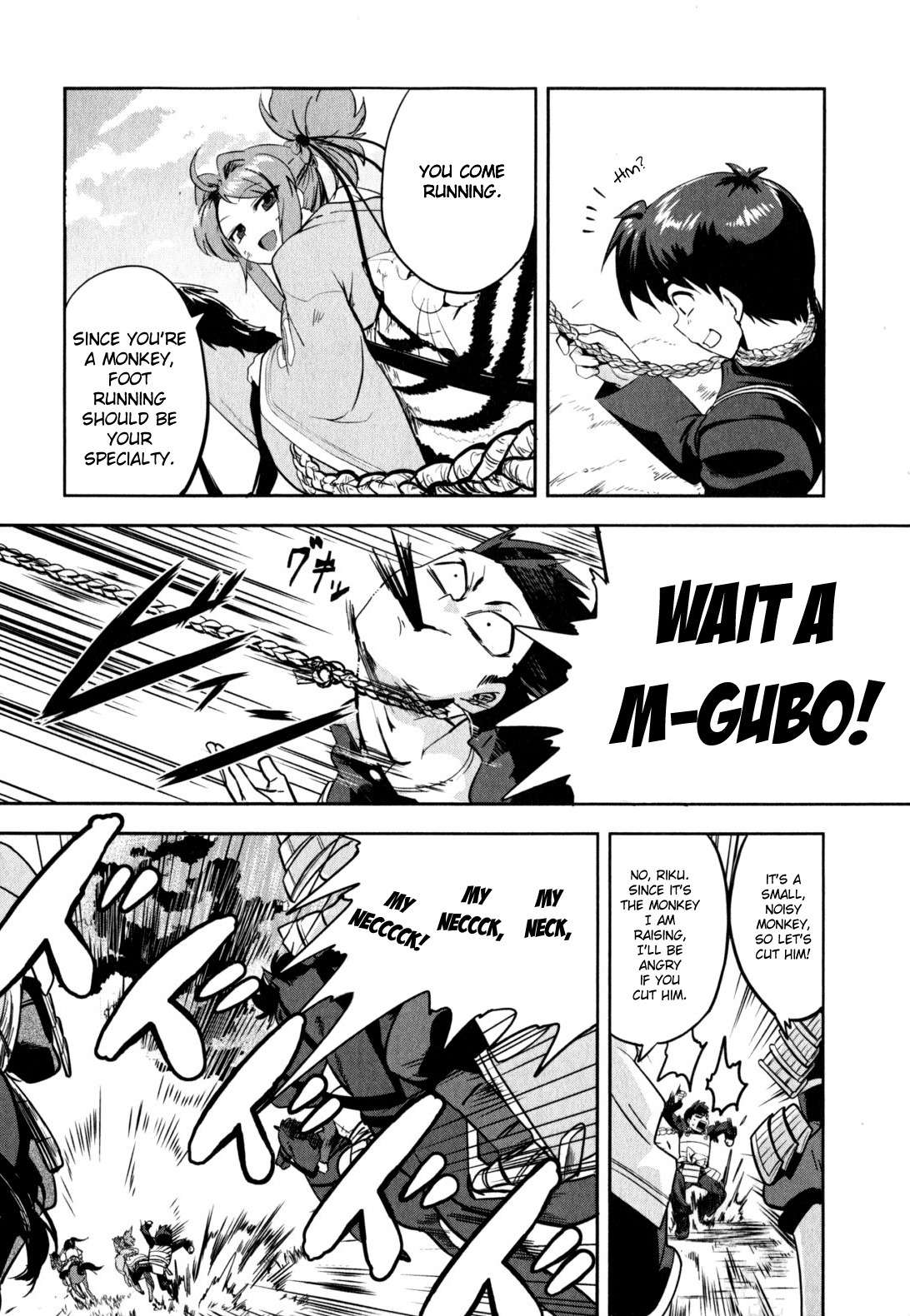 Oda Nobuna no Yabou Chapter 1 page 37 - Chapter 1
