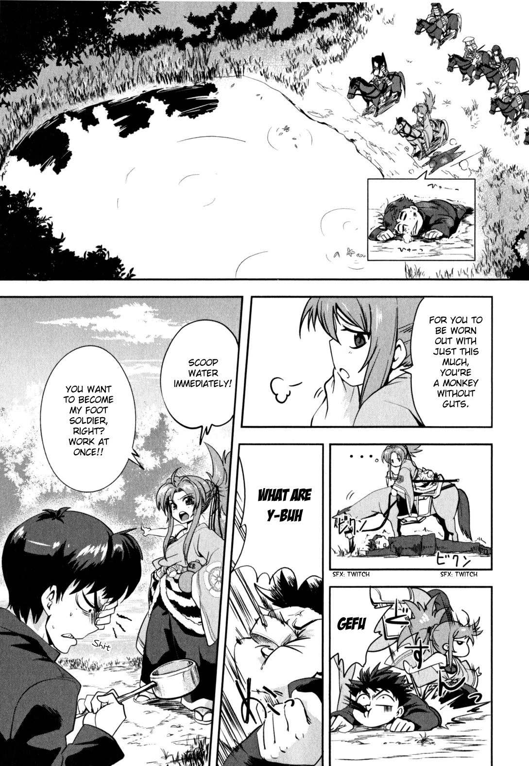 Oda Nobuna no Yabou Chapter 1 page 38 - Chapter 1
