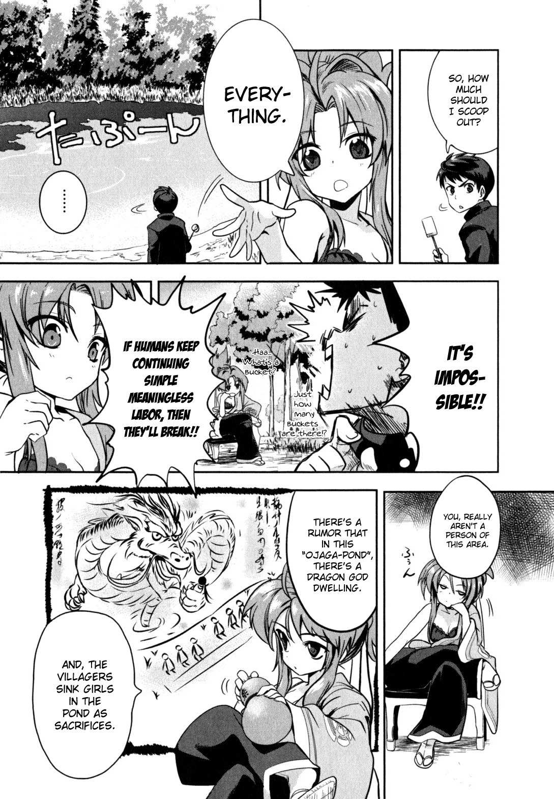 Oda Nobuna no Yabou Chapter 1 page 39 - Chapter 1