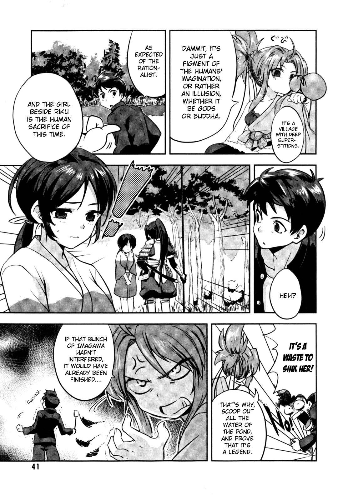 Oda Nobuna no Yabou Chapter 1 page 40 - Chapter 1