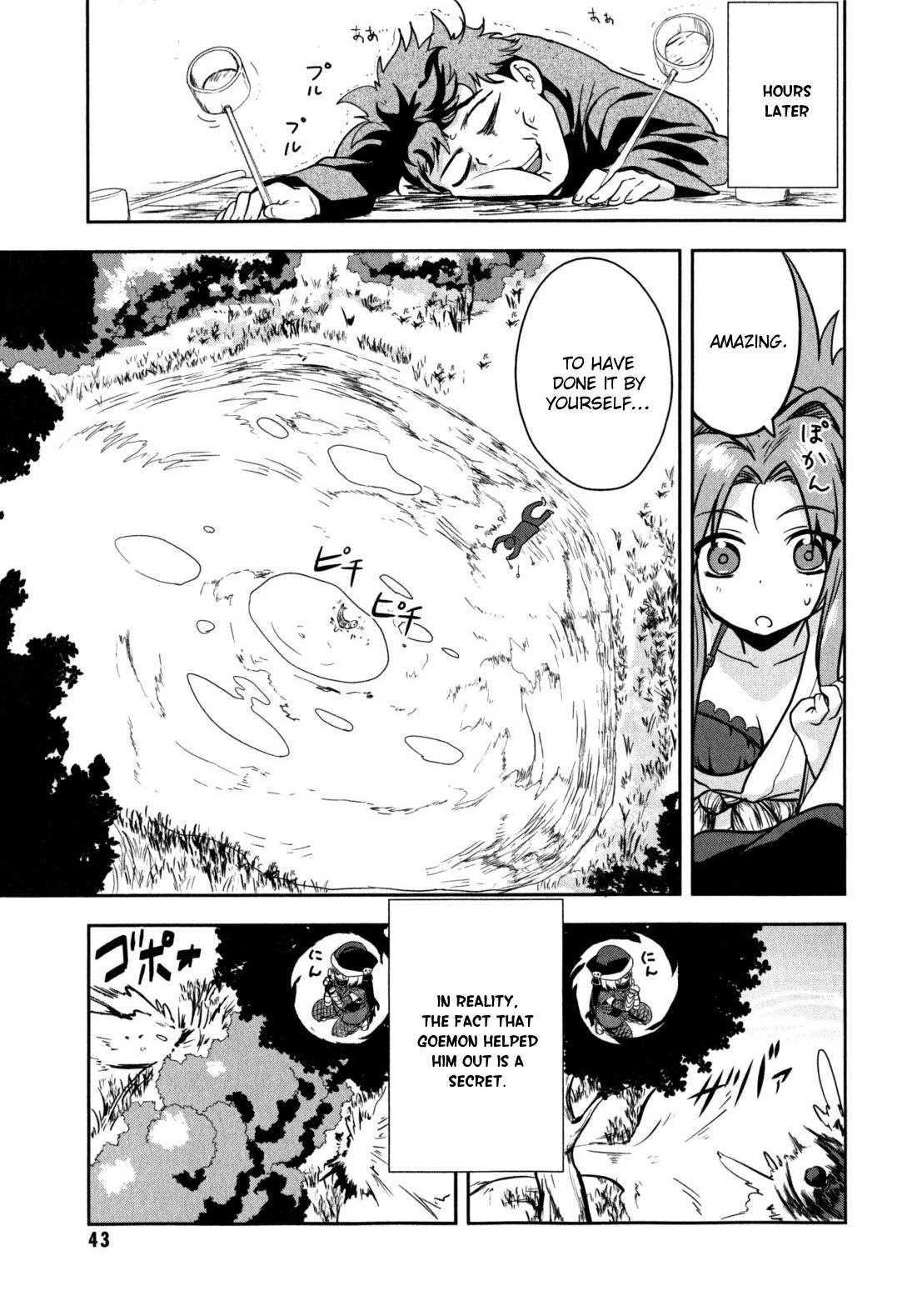 Oda Nobuna no Yabou Chapter 1 page 42 - Chapter 1
