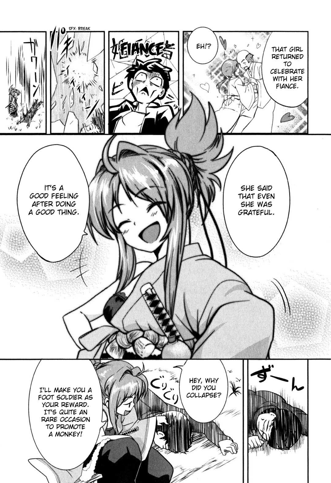 Oda Nobuna no Yabou Chapter 1 page 44 - Chapter 1