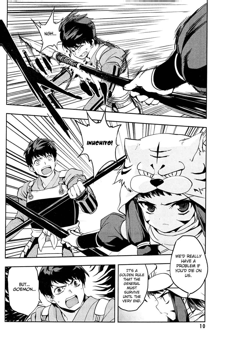 Oda Nobuna no Yabou Chapter 16 page 12 - Chapter 16: Never Surrender!