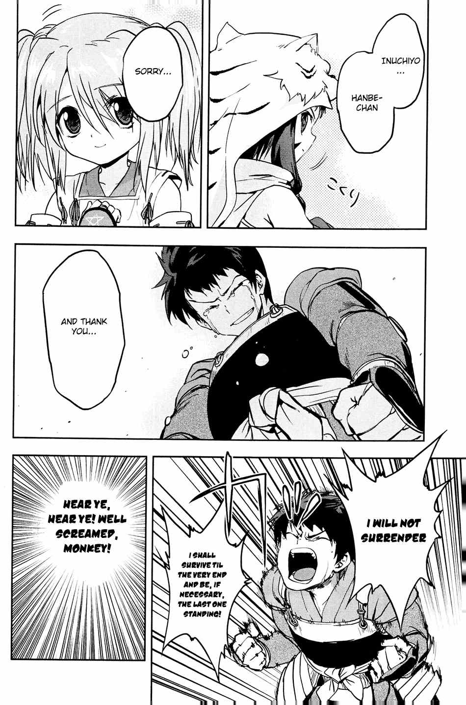 Oda Nobuna no Yabou Chapter 16 page 20 - Chapter 16: Never Surrender!