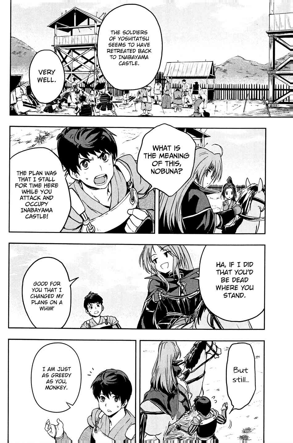Oda Nobuna no Yabou Chapter 16 page 24 - Chapter 16: Never Surrender!