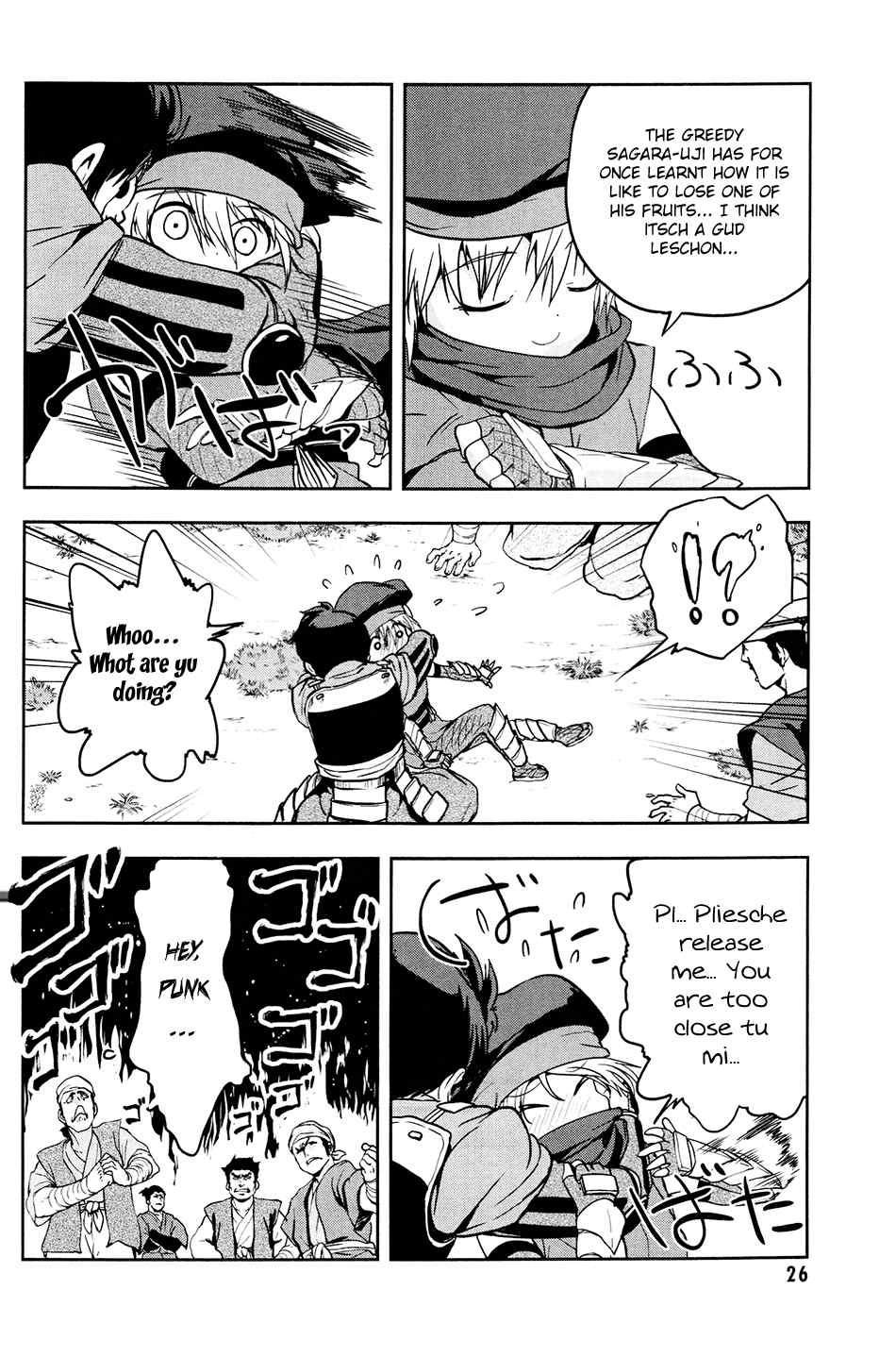 Oda Nobuna no Yabou Chapter 16 page 28 - Chapter 16: Never Surrender!