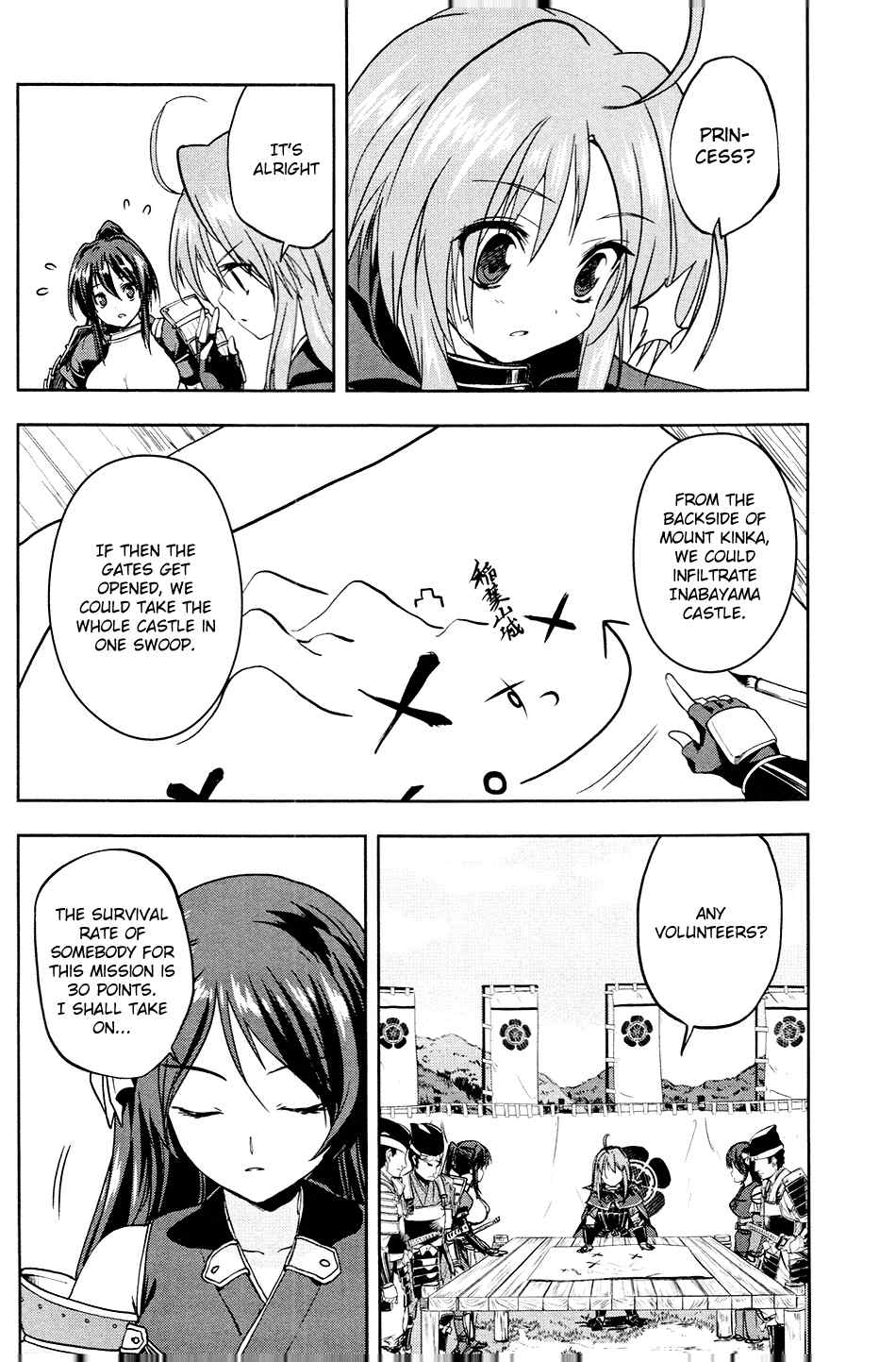 Oda Nobuna no Yabou Chapter 16 page 30 - Chapter 16: Never Surrender!