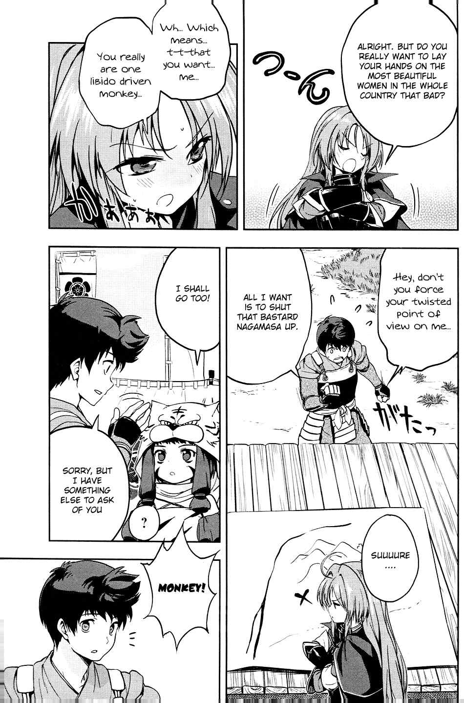 Oda Nobuna no Yabou Chapter 16 page 33 - Chapter 16: Never Surrender!