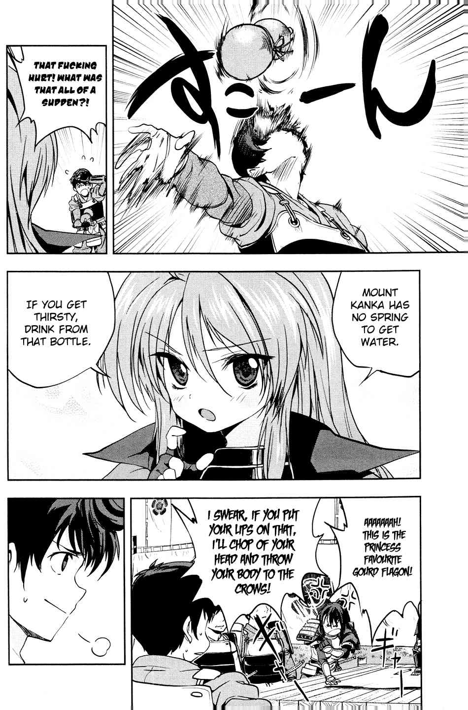 Oda Nobuna no Yabou Chapter 16 page 34 - Chapter 16: Never Surrender!