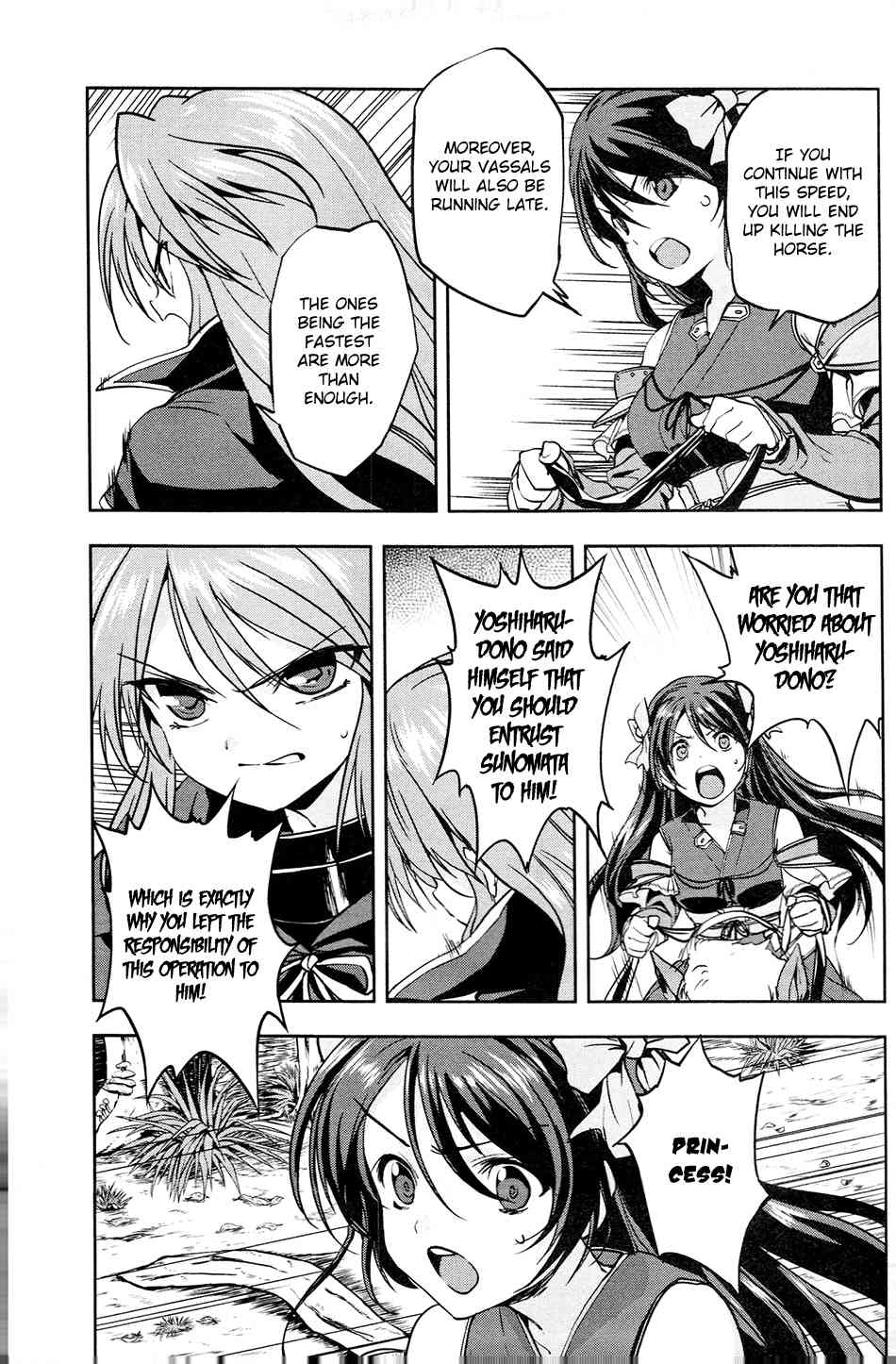 Oda Nobuna no Yabou Chapter 16 page 7 - Chapter 16: Never Surrender!