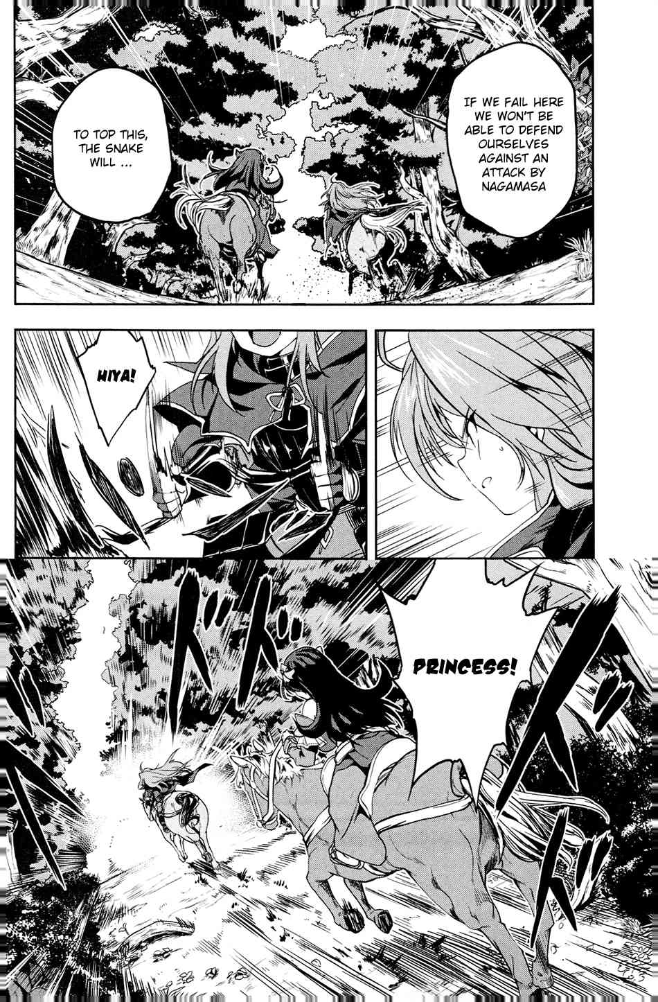 Oda Nobuna no Yabou Chapter 16 page 8 - Chapter 16: Never Surrender!