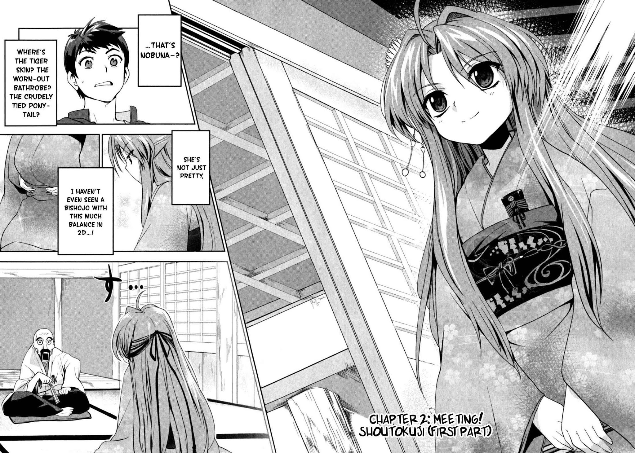 Oda Nobuna no Yabou Chapter 2 page 10 - Chapter 2