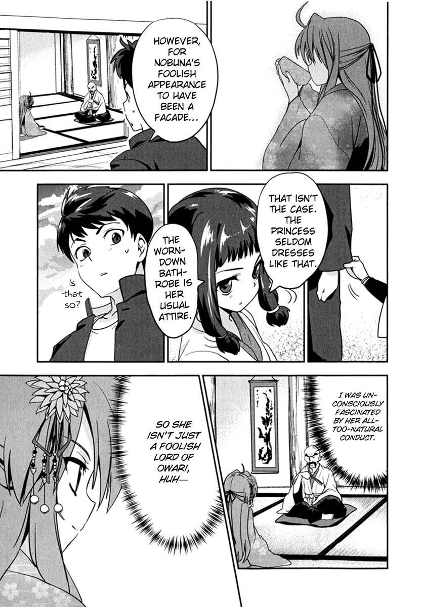 Oda Nobuna no Yabou Chapter 2 page 12 - Chapter 2