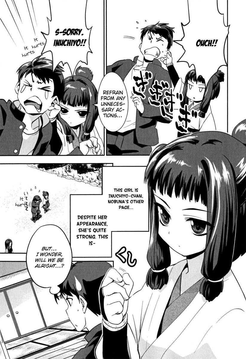 Oda Nobuna no Yabou Chapter 2 page 7 - Chapter 2