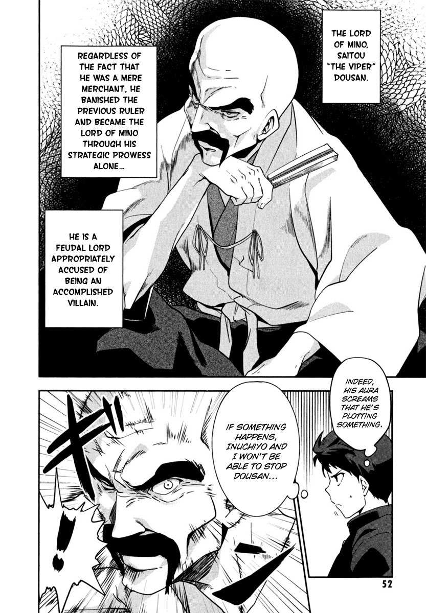 Oda Nobuna no Yabou Chapter 2 page 8 - Chapter 2