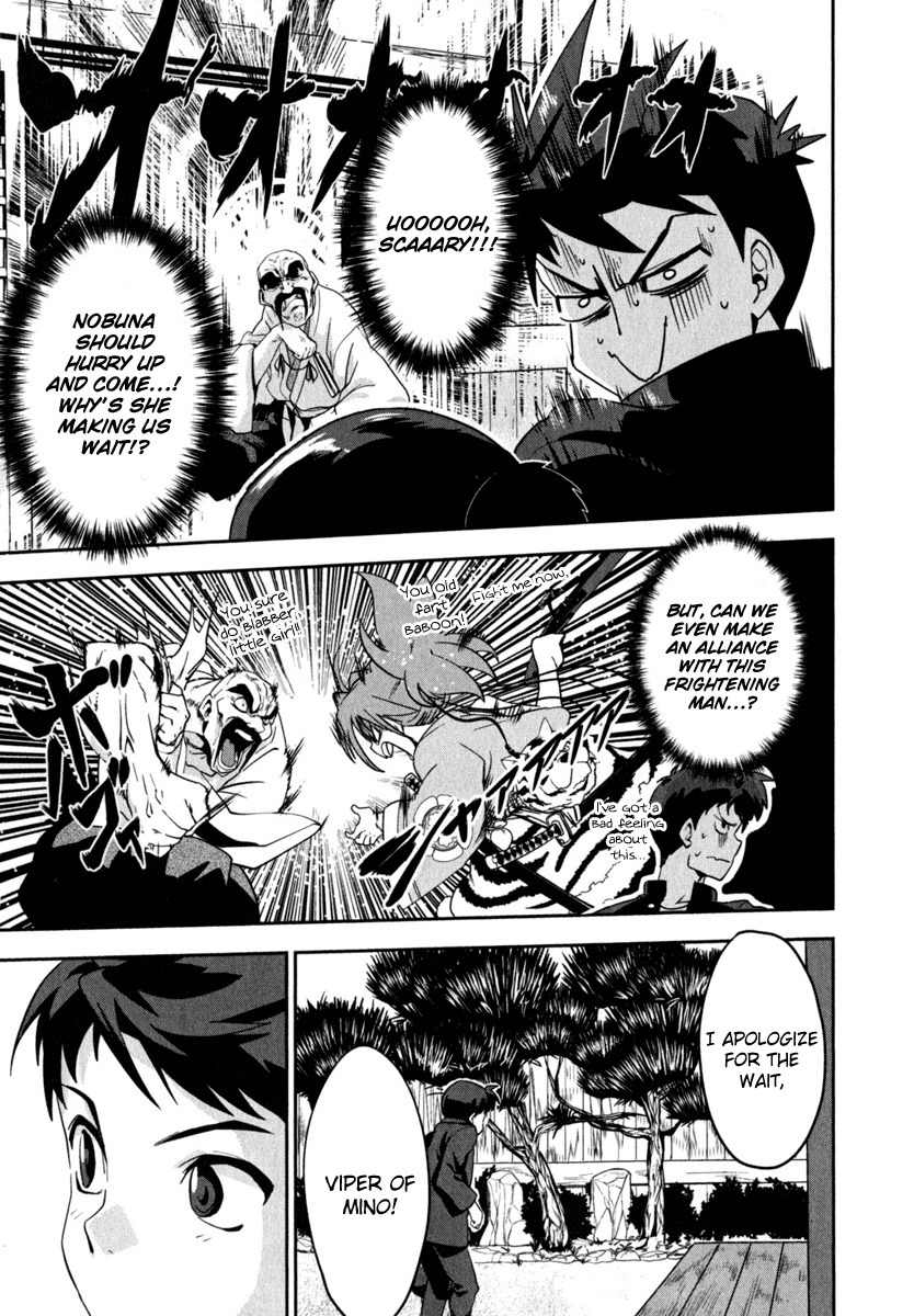 Oda Nobuna no Yabou Chapter 2 page 9 - Chapter 2
