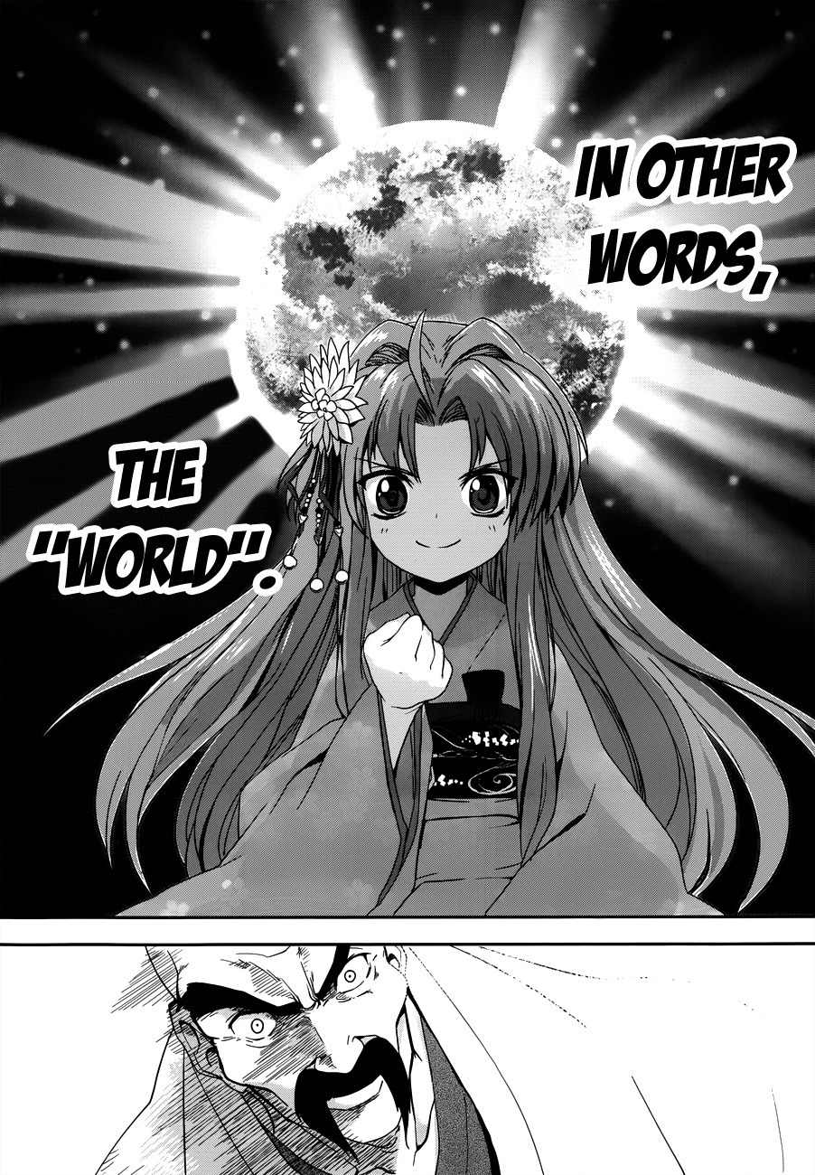 Oda Nobuna no Yabou Chapter 3 page 11 - Chapter 3