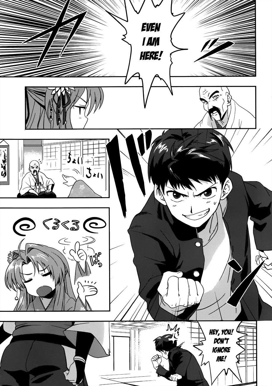 Oda Nobuna no Yabou Chapter 3 page 14 - Chapter 3