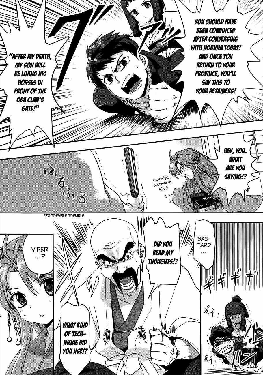 Oda Nobuna no Yabou Chapter 3 page 18 - Chapter 3