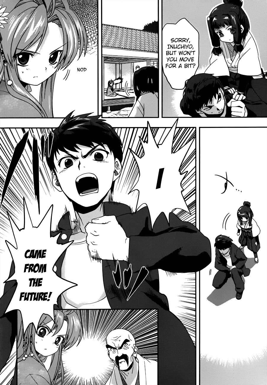 Oda Nobuna no Yabou Chapter 3 page 19 - Chapter 3