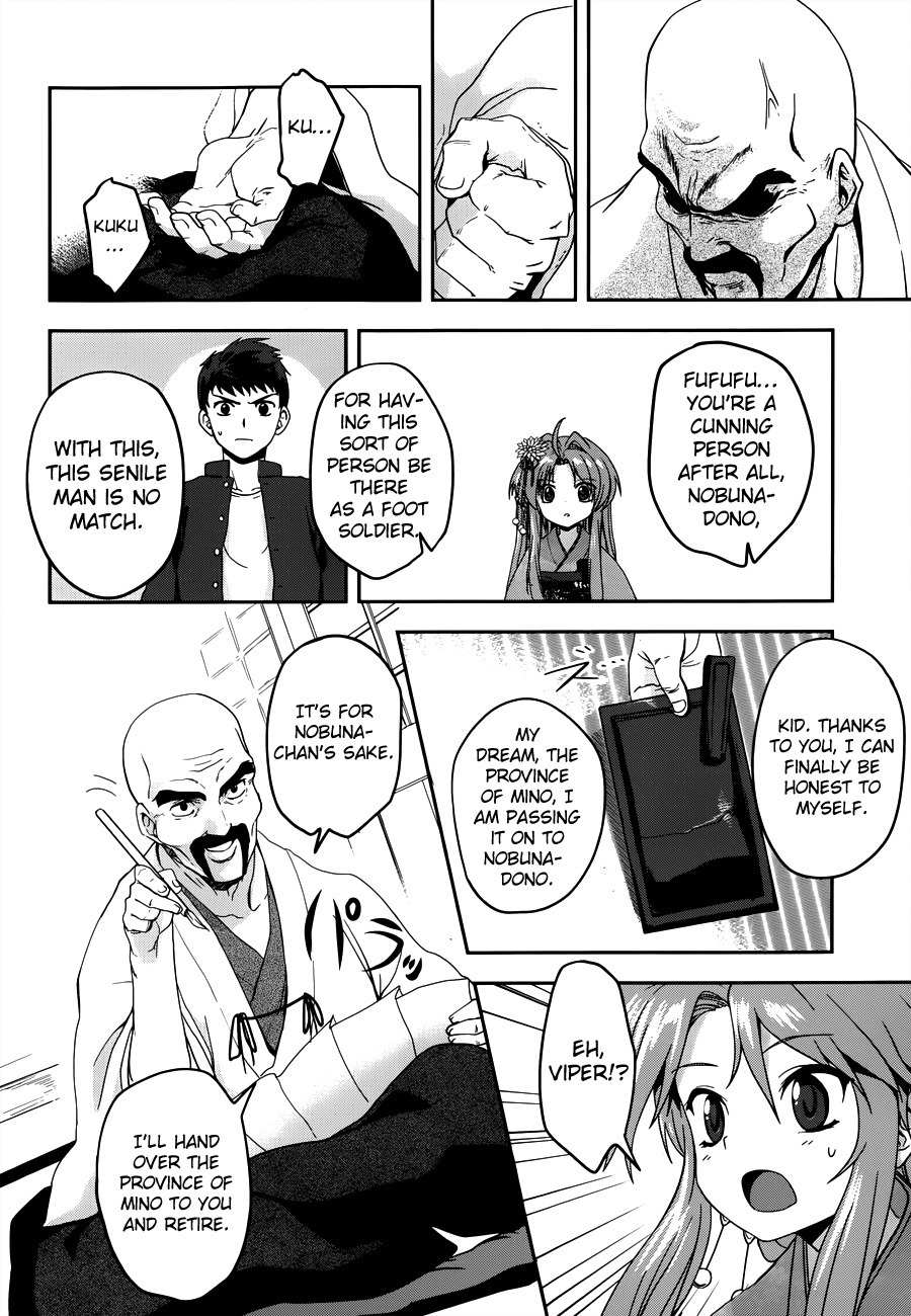 Oda Nobuna no Yabou Chapter 3 page 21 - Chapter 3