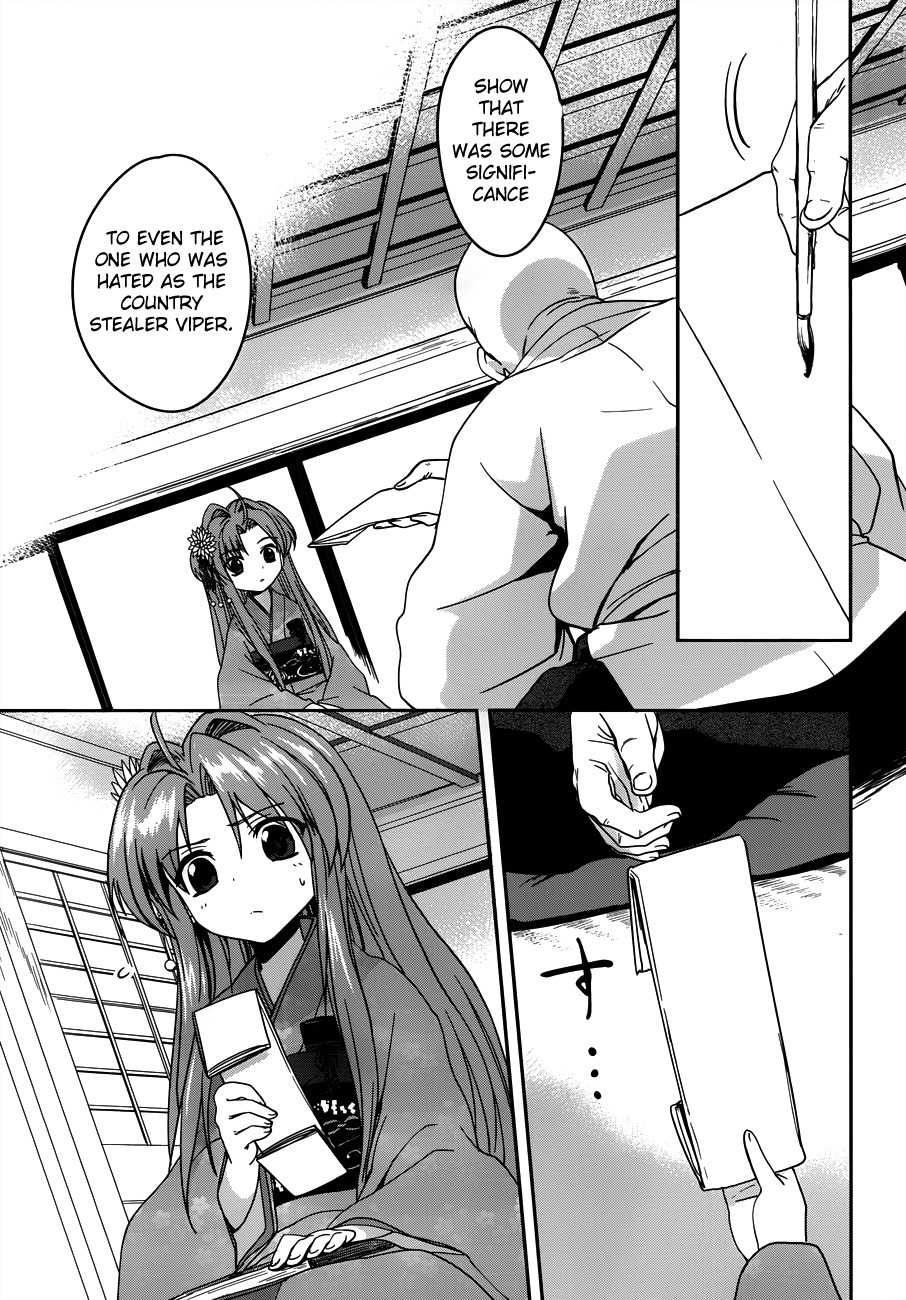 Oda Nobuna no Yabou Chapter 3 page 22 - Chapter 3