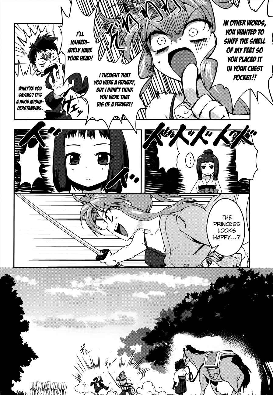 Oda Nobuna no Yabou Chapter 3 page 25 - Chapter 3