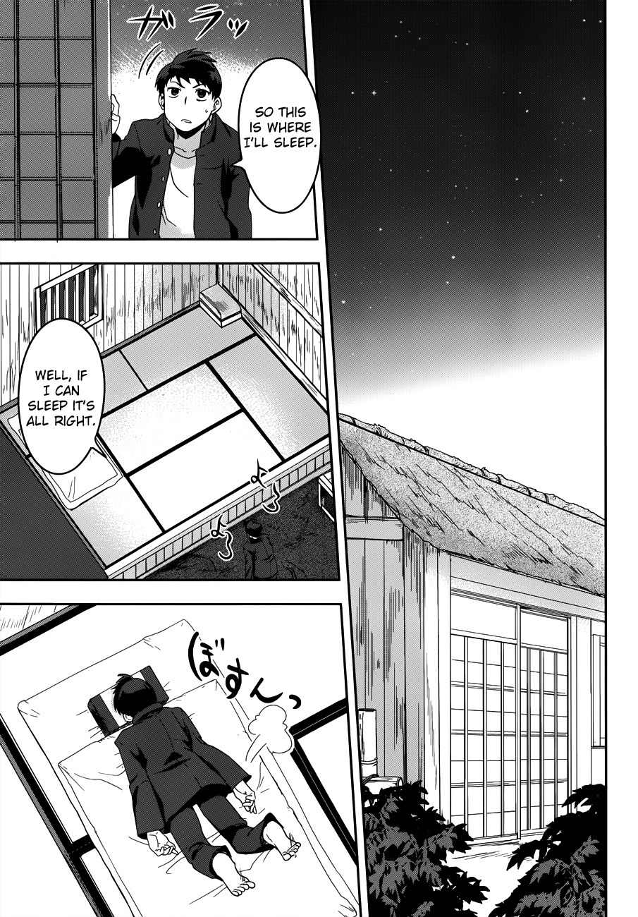 Oda Nobuna no Yabou Chapter 3 page 26 - Chapter 3