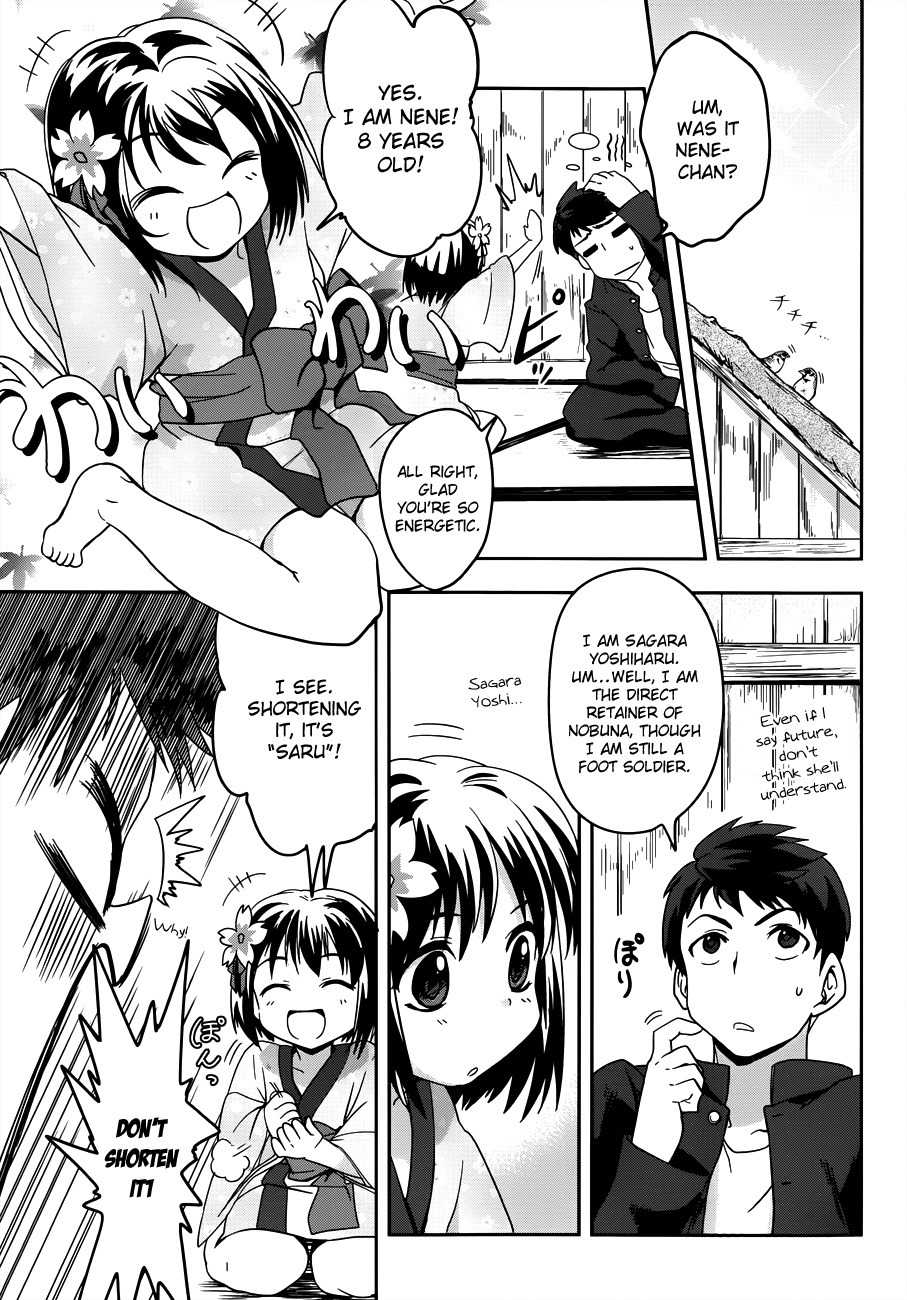 Oda Nobuna no Yabou Chapter 3 page 30 - Chapter 3