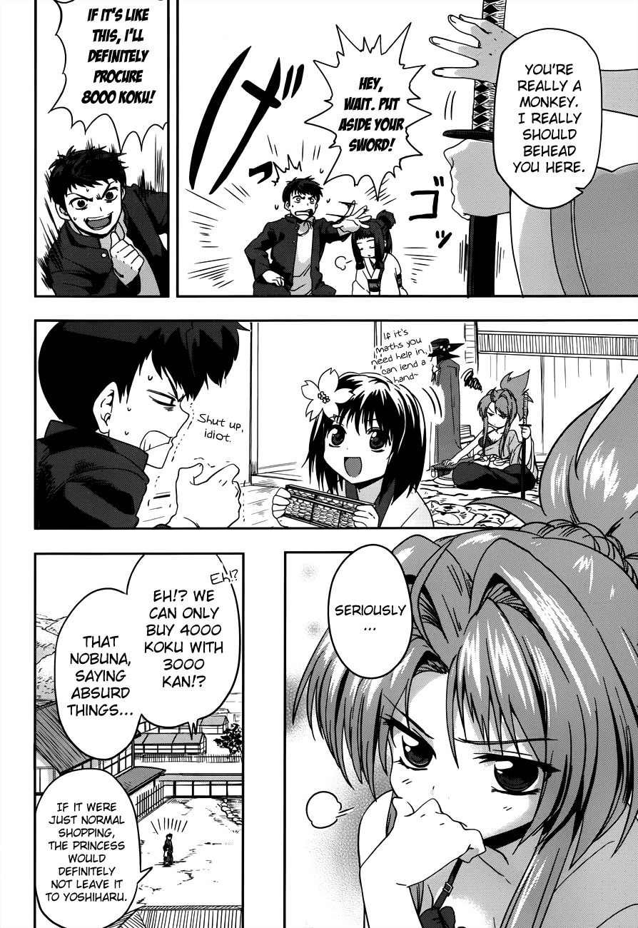 Oda Nobuna no Yabou Chapter 4 page 13 - Chapter 4