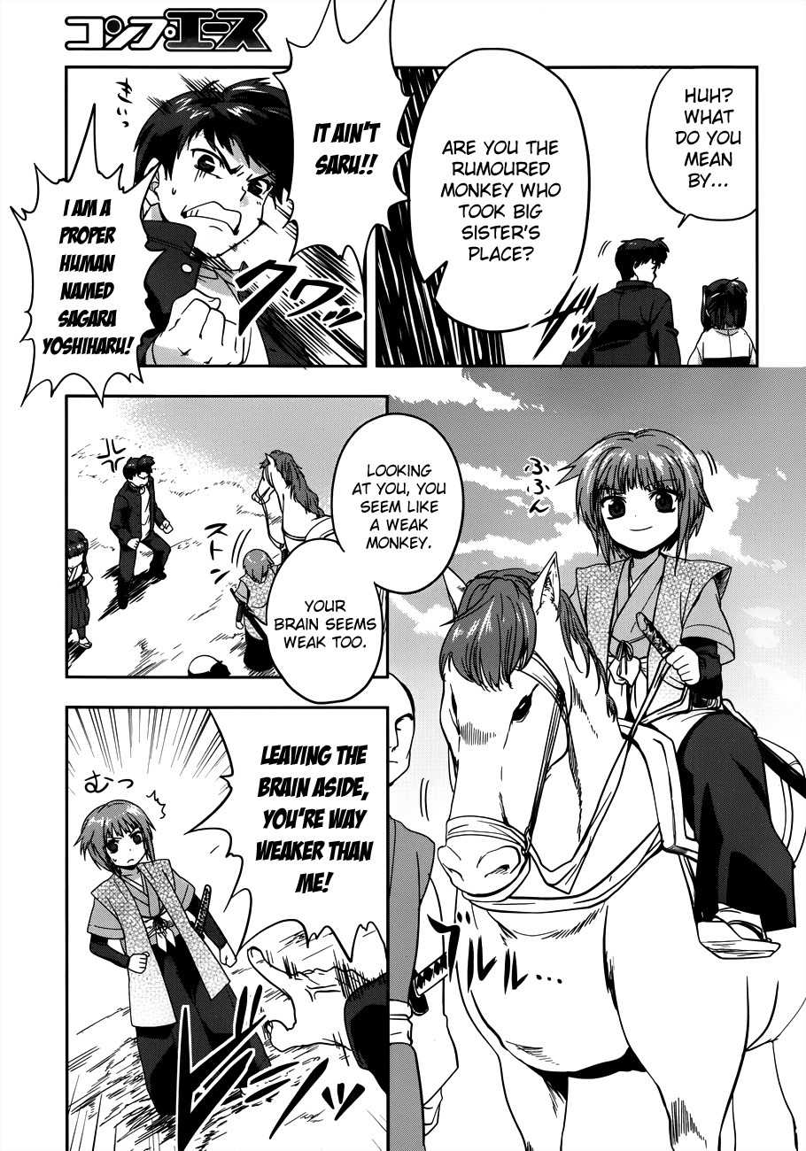 Oda Nobuna no Yabou Chapter 4 page 14 - Chapter 4