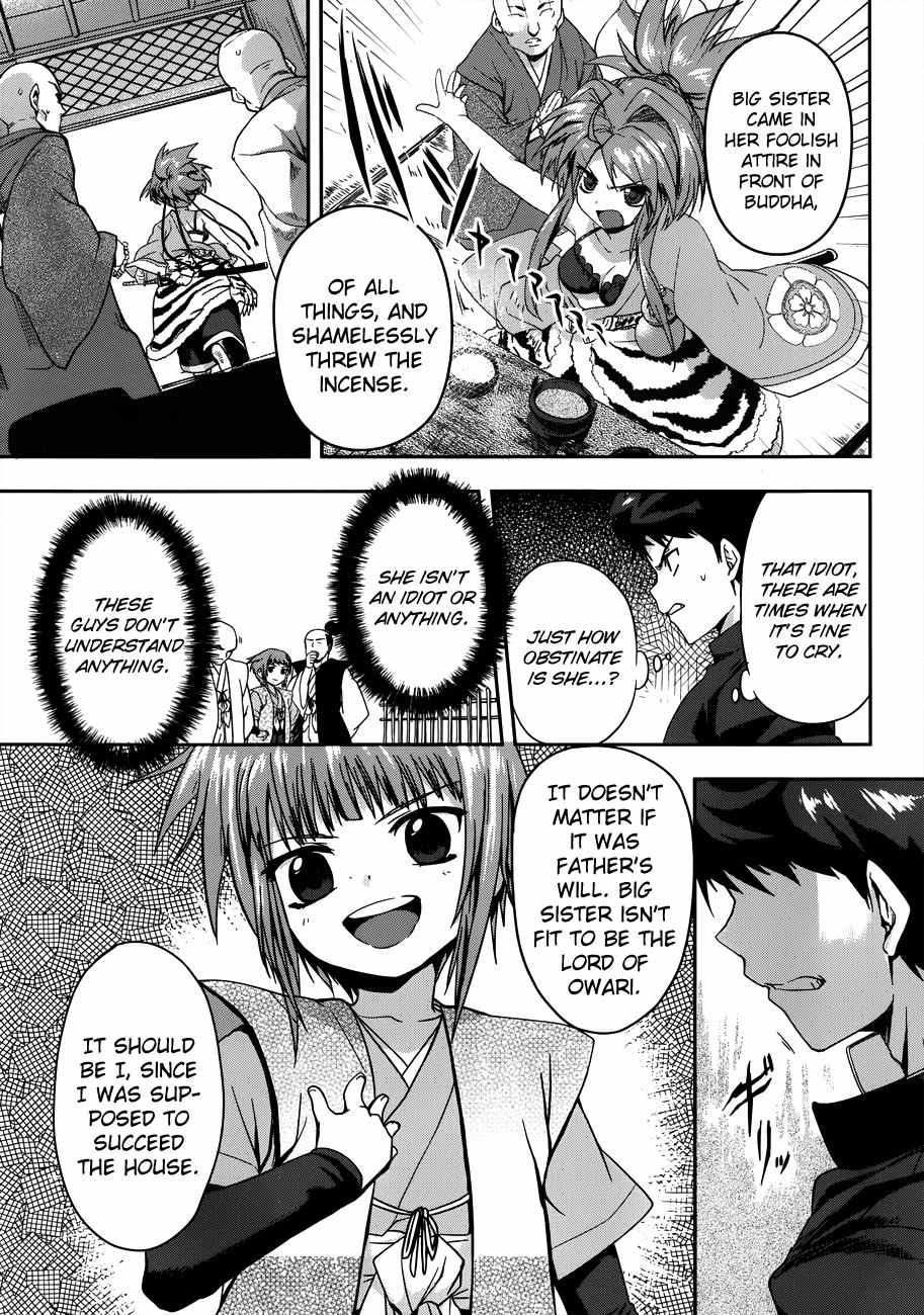 Oda Nobuna no Yabou Chapter 4 page 16 - Chapter 4