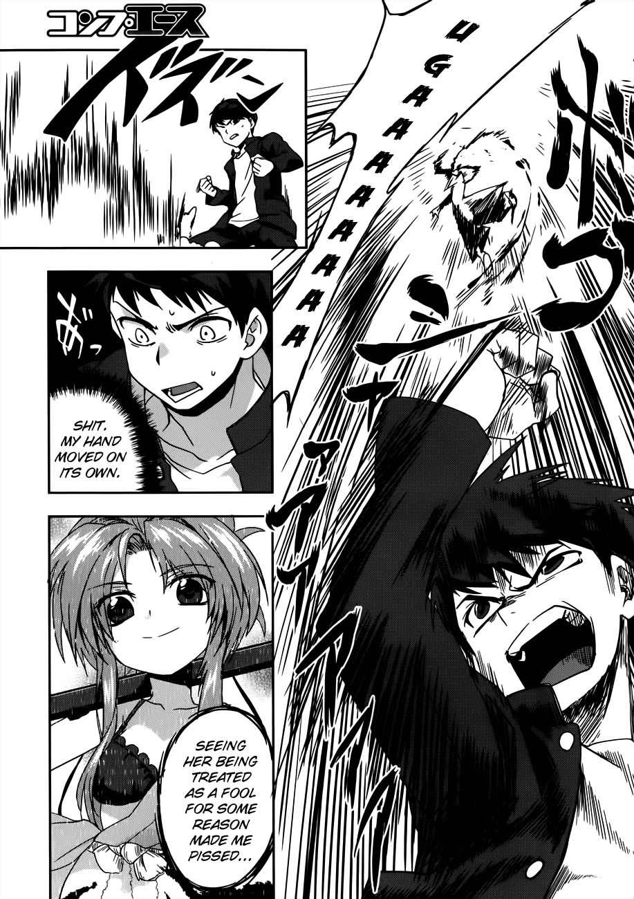 Oda Nobuna no Yabou Chapter 4 page 18 - Chapter 4