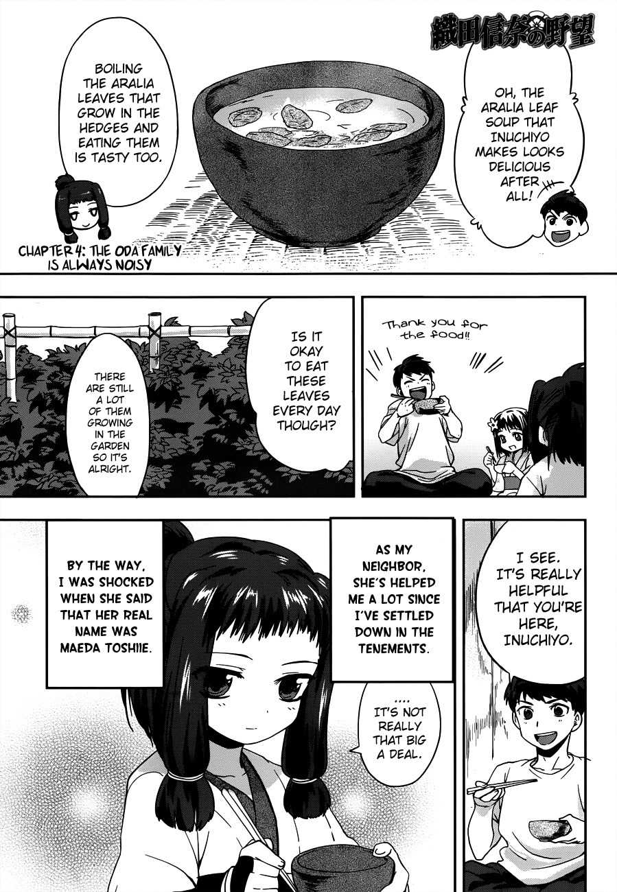 Oda Nobuna no Yabou Chapter 4 page 2 - Chapter 4