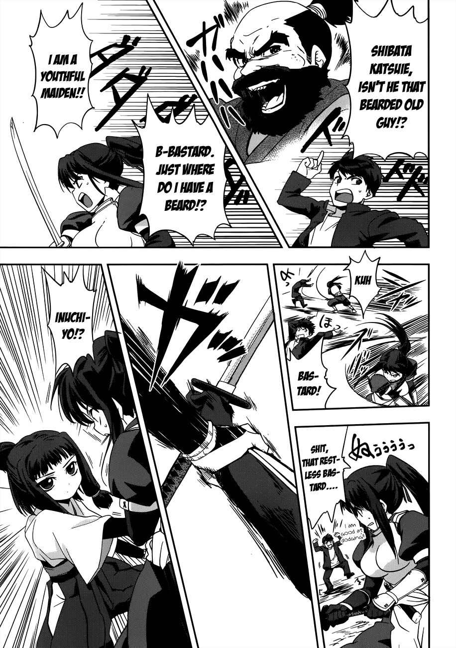 Oda Nobuna no Yabou Chapter 4 page 22 - Chapter 4