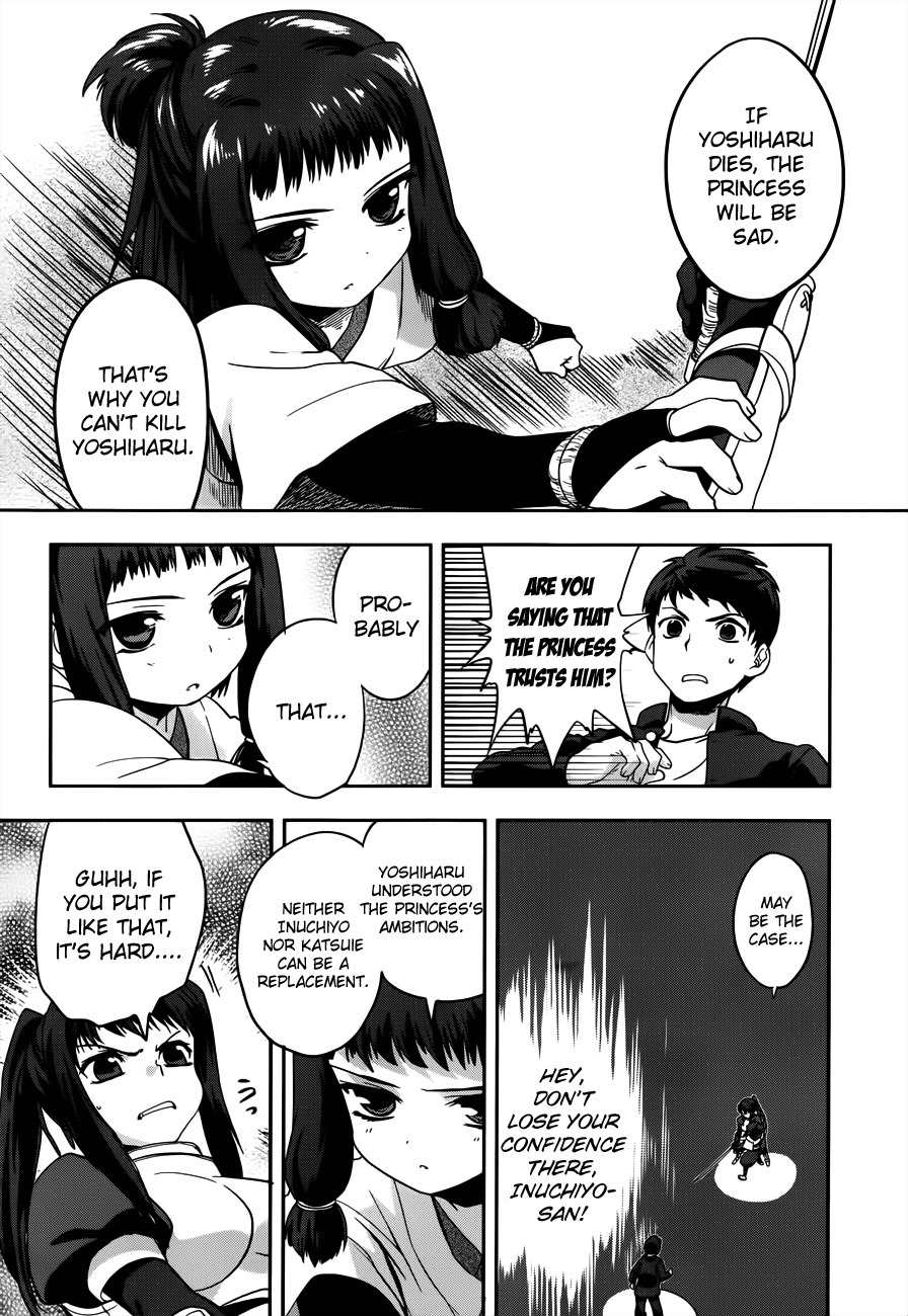Oda Nobuna no Yabou Chapter 4 page 23 - Chapter 4