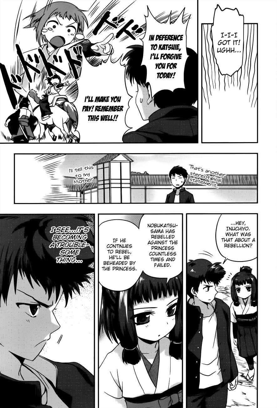 Oda Nobuna no Yabou Chapter 4 page 25 - Chapter 4