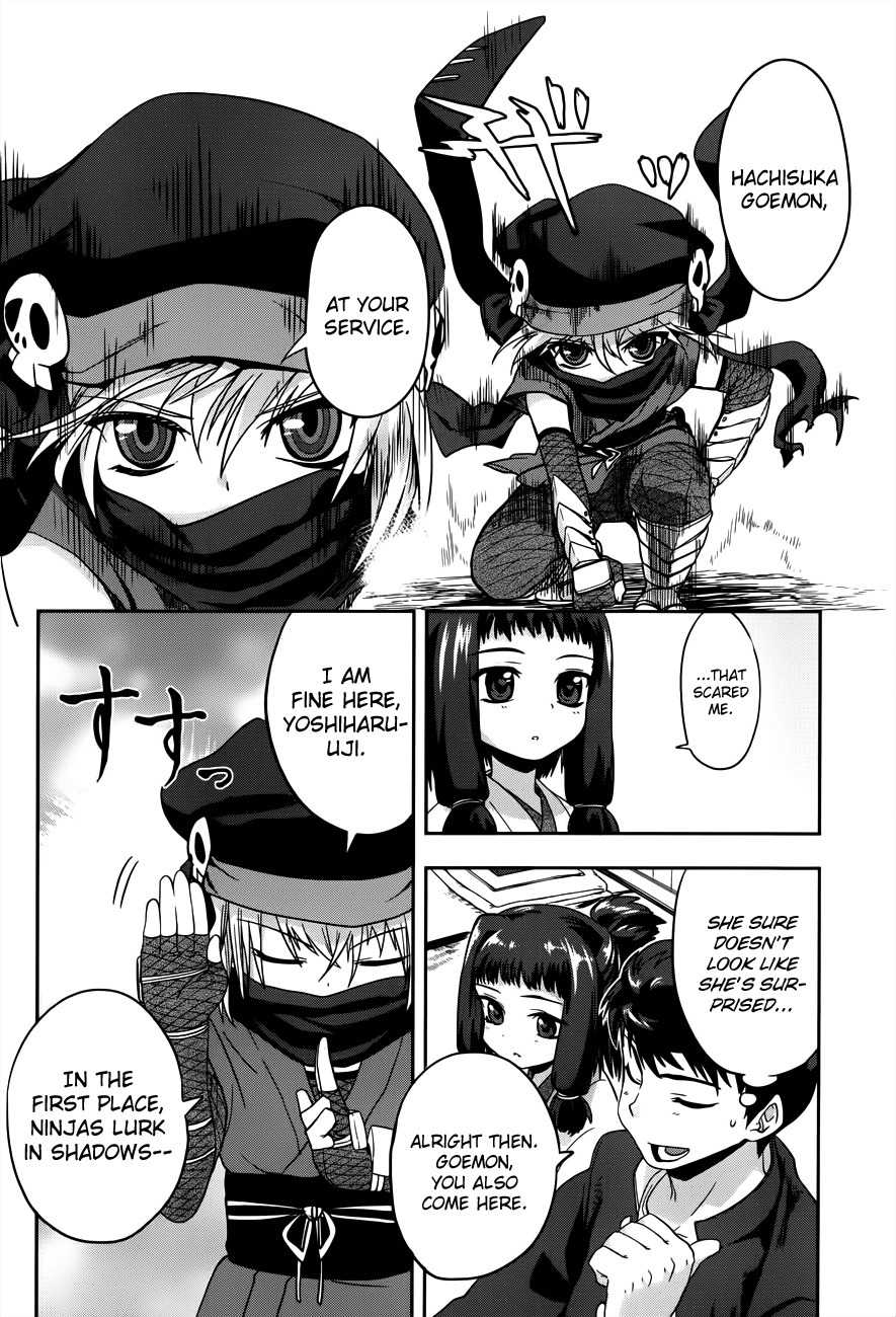 Oda Nobuna no Yabou Chapter 4 page 27 - Chapter 4