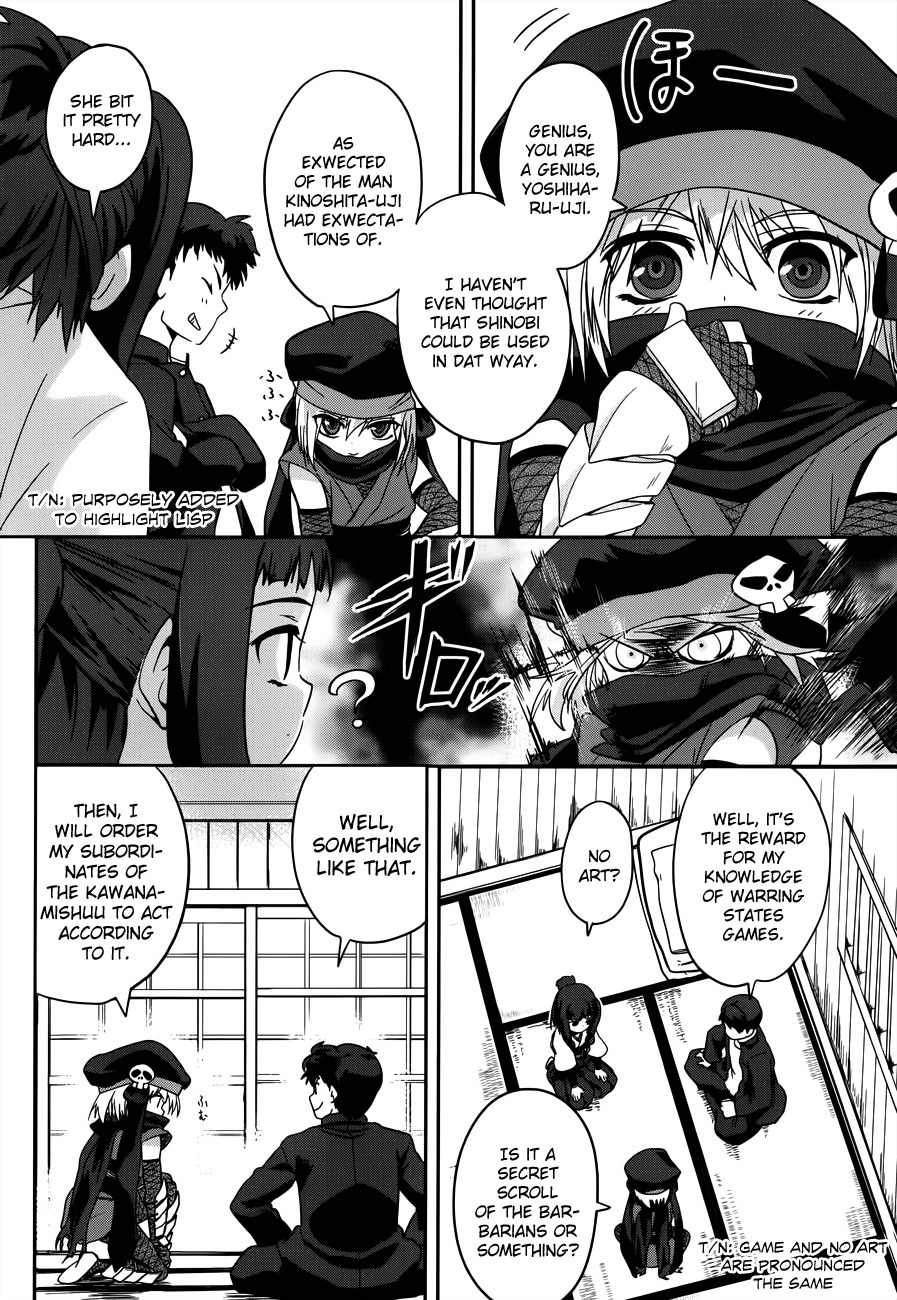 Oda Nobuna no Yabou Chapter 4 page 29 - Chapter 4
