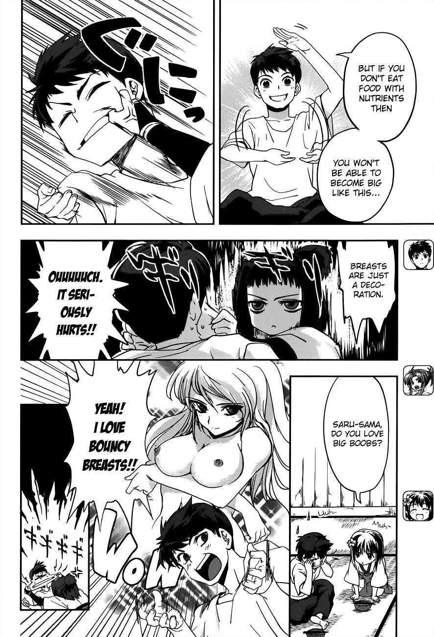 Oda Nobuna no Yabou Chapter 4 page 3 - Chapter 4