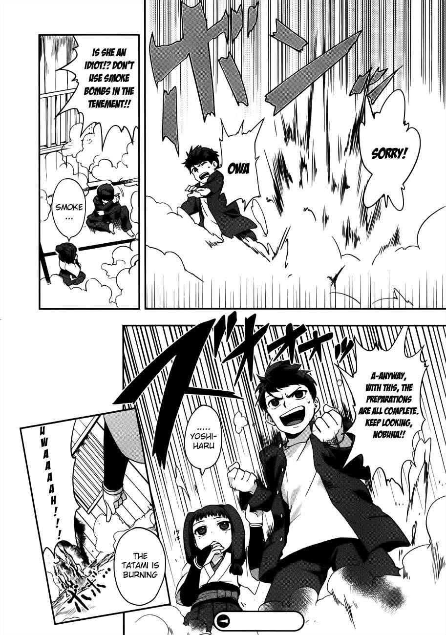 Oda Nobuna no Yabou Chapter 4 page 30 - Chapter 4